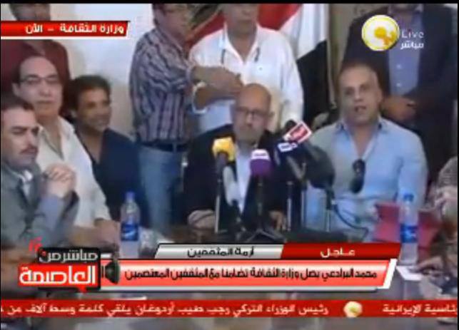 El Baradei: a regime describes the demonstrators as infidels shouldn't stay longer